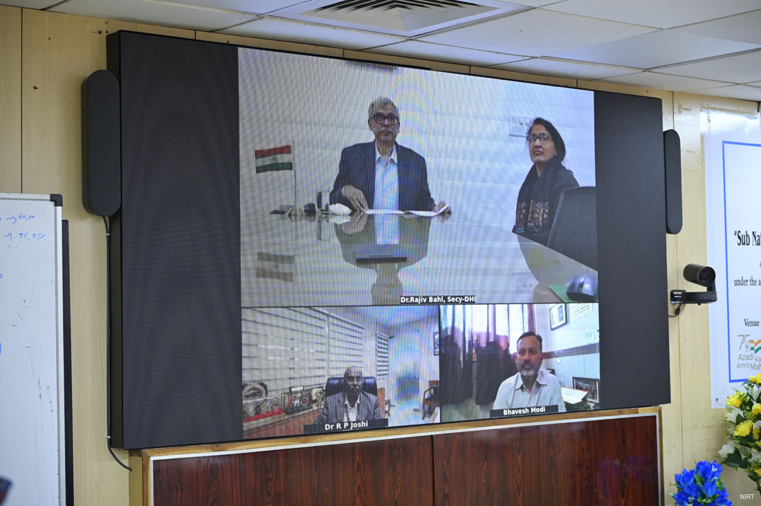 Workshop on “Capacity Building on Sub National Verification of Progress towards TB Free Status” - 4th to 8th December 2023