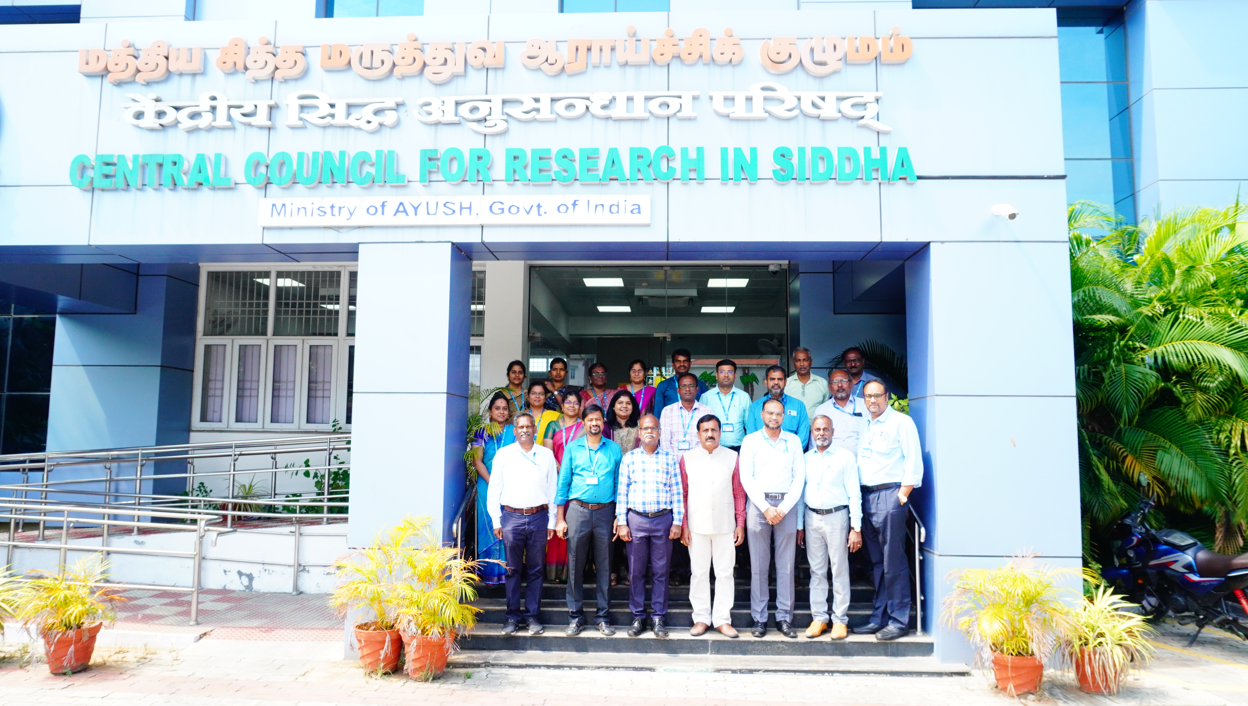 Signing of MoU between ICMR-NIRT and CCRS: Promotion of Collaborative Research for TB Elimination through Siddha Integration  19th May, 2026