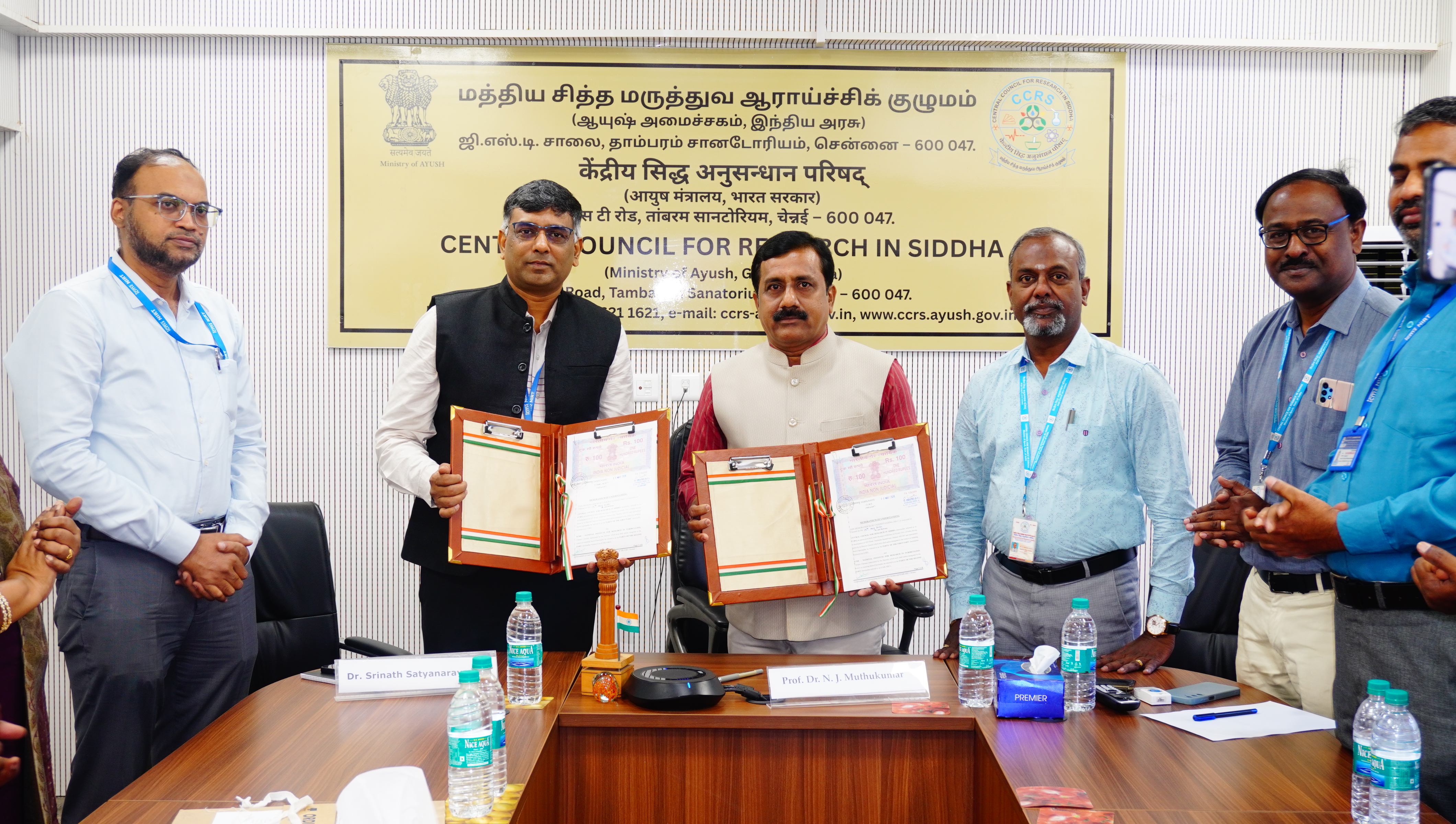 Signing of MoU between ICMR-NIRT and CCRS: Promotion of Collaborative Research for TB Elimination through Siddha Integration  19th May, 2026